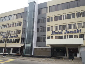 Hotel Janaki