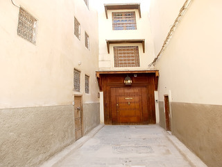 Apartamentos La Perle De La Medina