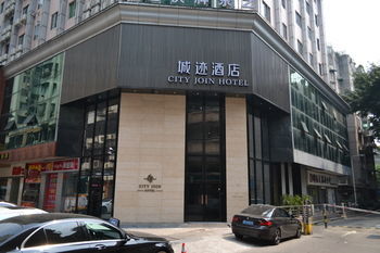 Hotel Xue Long
