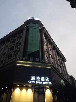 Hotel Xue Long