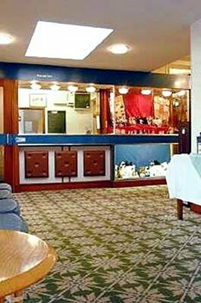 Arrochar Hotel