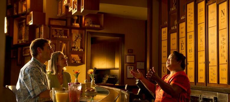 Aulani, A Disney Hotel & Resort
