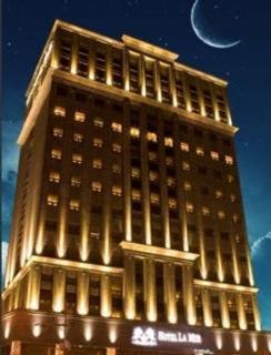 Hotel La Mir