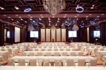 Hotel Guangzhou Carat