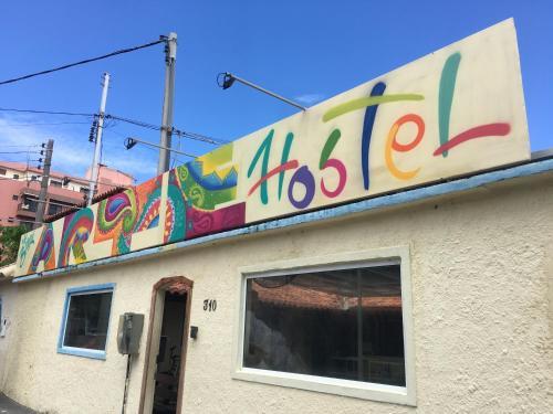 Arte & Hostel