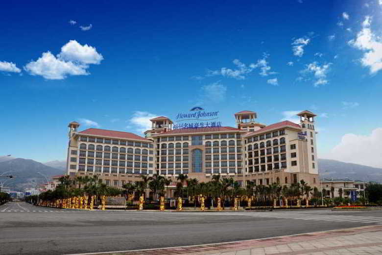 Hotel Howard Johnson Riverfront Plaza Fuzhou