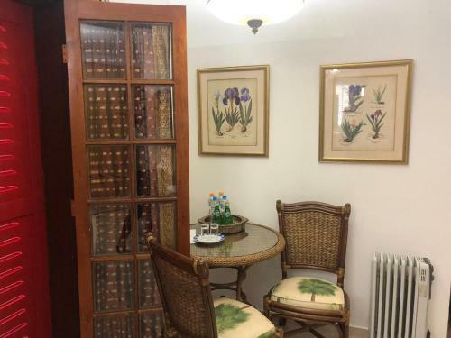 Hostal Pousada De Charme Vila Natal