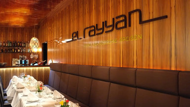 Hotel Jumeirah Frankfurt