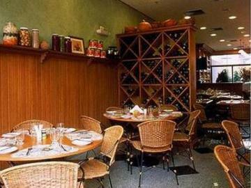 Hotel Mercure S�o Paulo Para�so