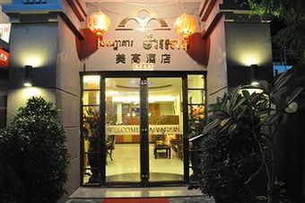 Macau Phnom Penh Hotel