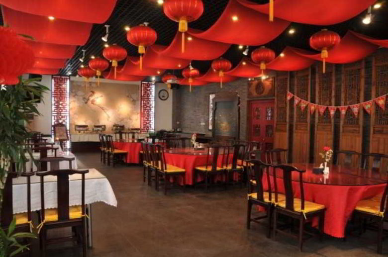 Beijing Traditional View Hotel