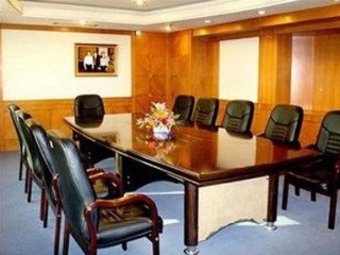 Hotel Gardford International