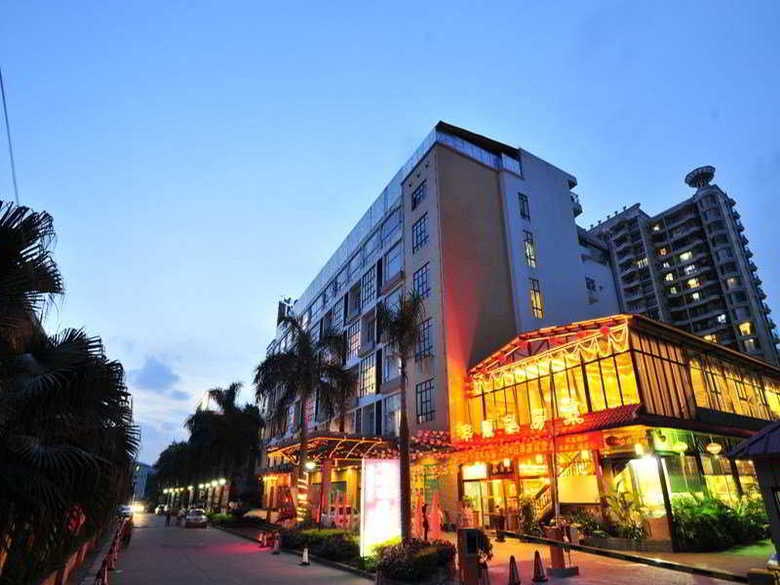 Hotel Hengdong Business (dlx)