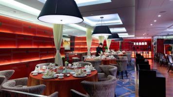 Hotel Intercontinental