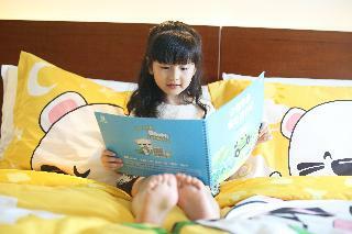 Hotel Holiday Inn Hangzhou Cbd