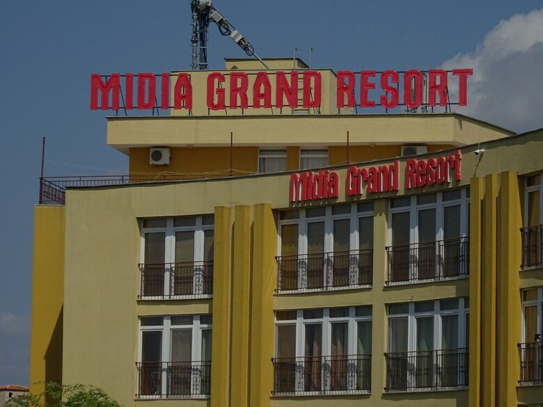 Apartamento Midia Grand Resort
