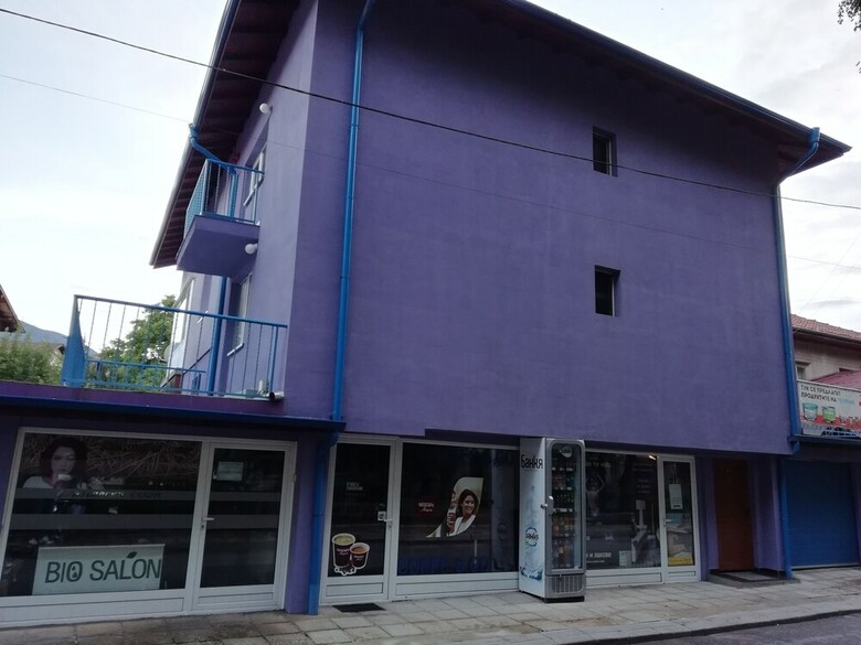 Hostal Guest House Lila