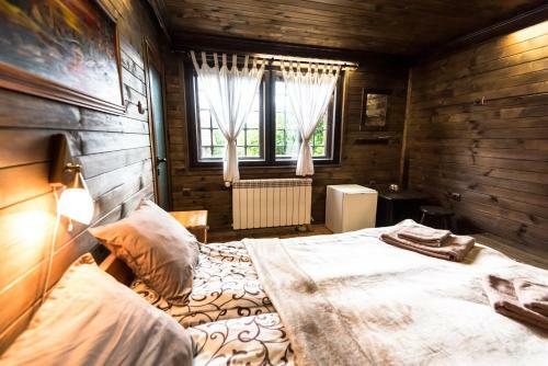 Hostal Banskovilla Zlateva House