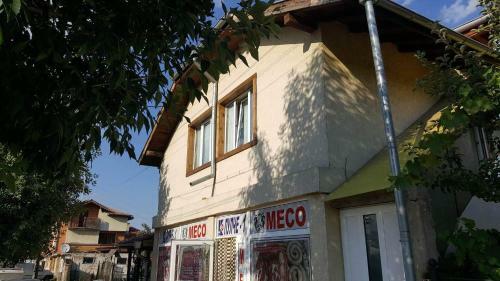 Apartamento Studio Atani