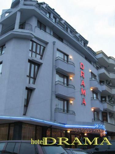Hotel Drama Burgas