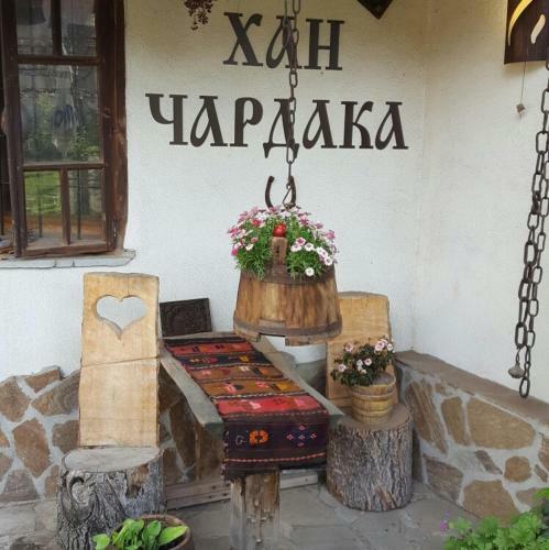 Hostal Guest House Han Chardaka