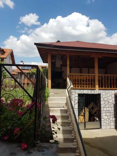Hostal Yana Guest House