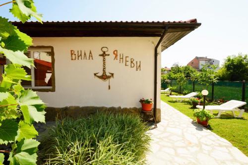 Villa Yanevi
