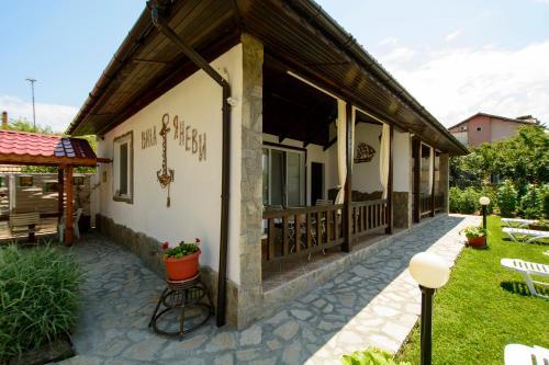 Villa Yanevi