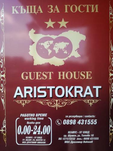 Hostal Guest House Aristokrat