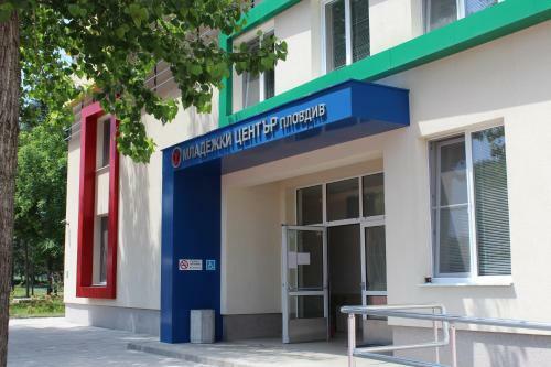 Youth Centre Plovdiv