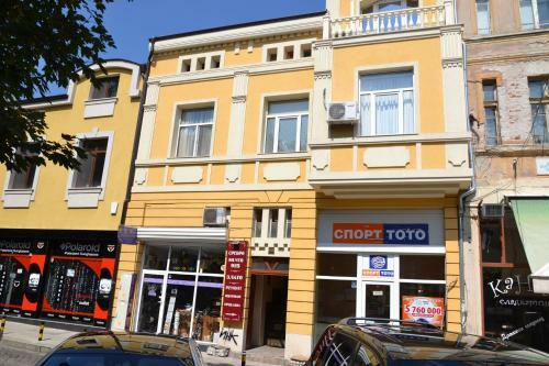 Hostal Guest Rooms Filipopol