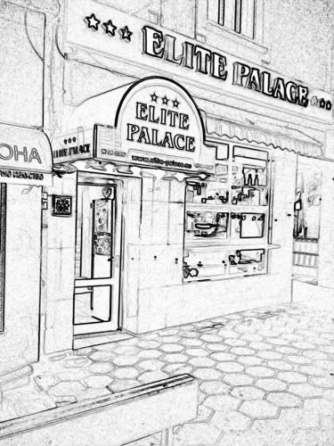 Hostal Guest House Elit