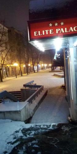 Hostal Guest House Elit