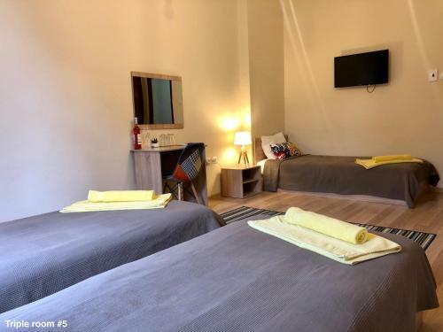 Hostal Skyler Guest House