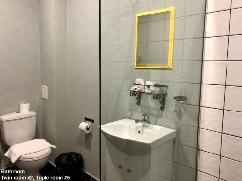 Hostal Skyler Guest House