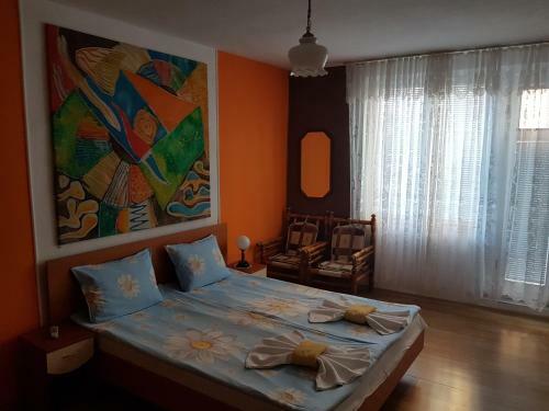 Hostal Guest House Veselina