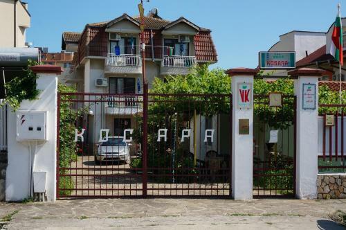 Hostal Villa Kosara