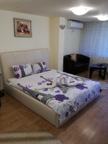 Hostal Sofia