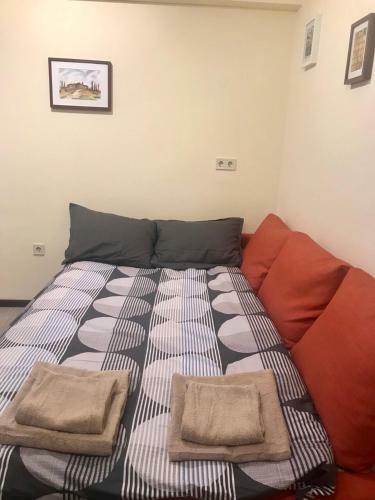 Hostal Sofia Family House