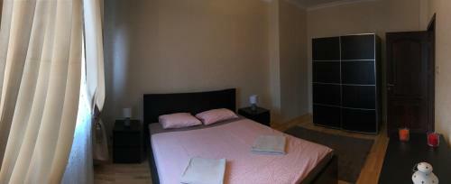 Apartment Downtown