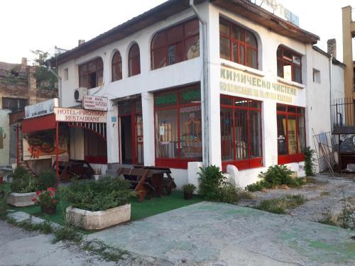 Hostal Pirotska Rooms