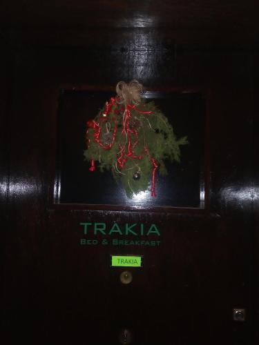 Trakia Apartment