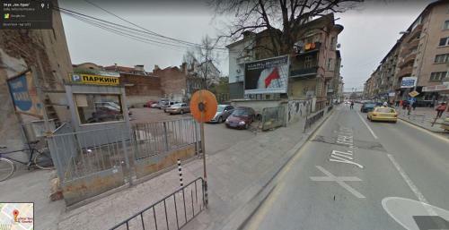 Top Center Gurko Apartments