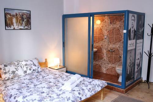 Hostal Santa Sofia