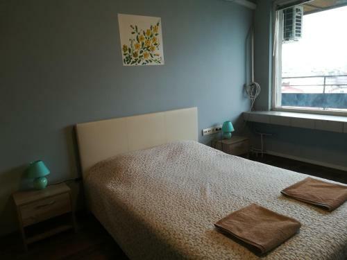 Hostal Panorama Guesthouse