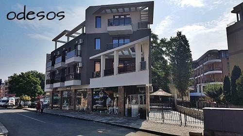 Hostal Guesthouse Odesos