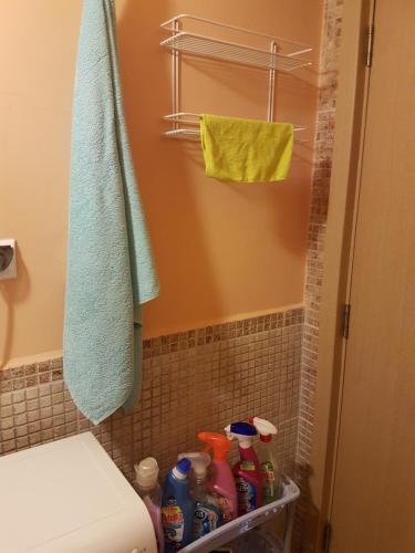 Apartment Rainbow 3
