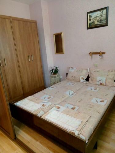 Panoramna Gledka Apartment