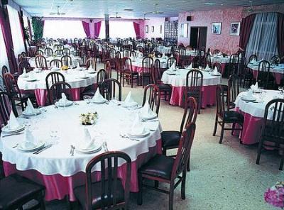 Hotel Cemar