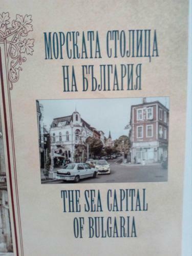 Apartamento Maisonette Old Varna